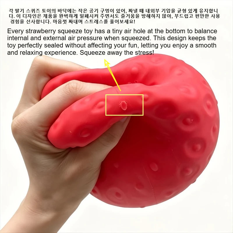 Strawberry Squishy Toy – Slow Rising Fidget Stress Ball
